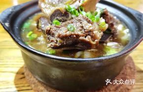 Delicious Beef Bone Large Portion