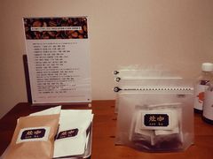 -灶咖KITCHEN