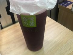 -奈雪的茶(振华商厦店)