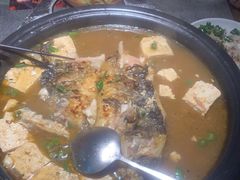 -探鱼·鲜青椒爽麻烤鱼(天河优托邦店)