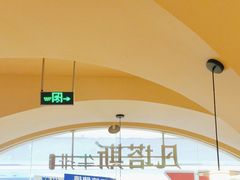 -凡塔斯牛排自助餐厅(莆田万达店)