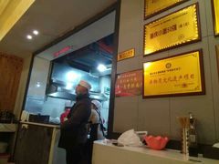 -秦云老太婆摊摊面(全国总店)