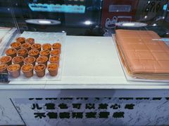 -仲诚古早味(西城红场店)