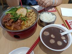 红豆沙小丸子-喜家德虾仁水饺(东方宝泰店)