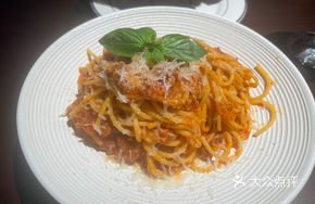Chef's Special Meat Sauce Noodles