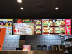 -汉堡王(天津鲁能店)