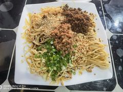 -宜宾燃面非遗传承店