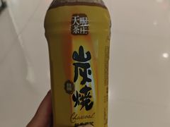 -好特卖Hotmaxx(新奥购物中心)