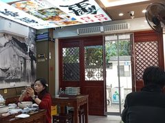 -百年老字号·观振兴蟹黄面·三虾面·苏式面(观前街富仁坊巷店)