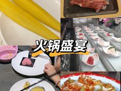 -福禧荟·海鲜自助