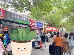 -同来顺烧烤餐厅(哈尔滨道店)