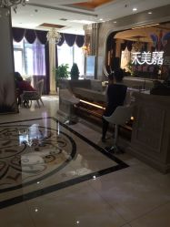 -禾美嘉医疗美容