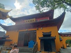 -会龙寺