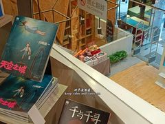 -新华里咖啡书吧(新华书店小寨店)