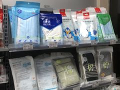 -便利蜂(第三置业大厦店)