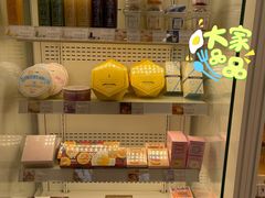 -好利来(宣武门店)