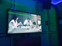 -欢乐迪KTV(南京夫子庙三山街店)