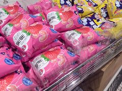 -AEON永旺超市(天津津南店)