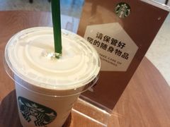 -星巴克(凯德晶萃店)
