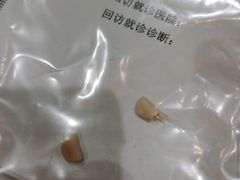 -TSK齿科德申会口腔门诊·联洋诊所