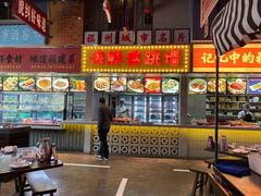 门面-王庄阿咪海鲜大排档(象园店)