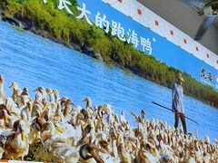 -虎婆冷饮店·海南特色炒冰(三亚湾店)