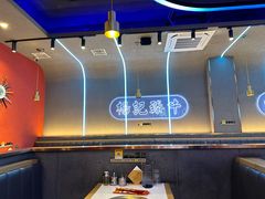 -杨记齐齐哈尔烤肉(总店)