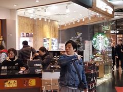 -飞洲国际广场