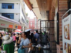 -细妹五香牛杂(步行街店)