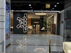 -剪刀石头布家居广场