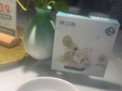 -庆江南江南菜(张家港吾悦店)
