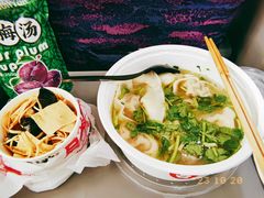-吉祥馄饨(虹桥火车站店)