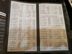 菜单-味仙居(环城南路店)