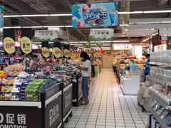-龙贵超市(邹城店)