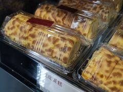 -苹果花园(枫林路店)