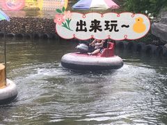 -杭州少年儿童公园