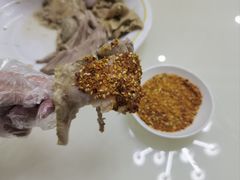 -马有川机场羊羔肉(总店)