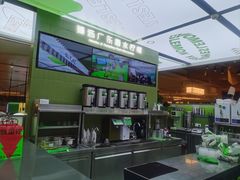 -Yes Lemon就是柠·手打柠檬茶(苏州中心一店)