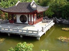 -九龙寨城公园