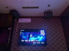 -大溪地量贩KTV(合肥1912店)