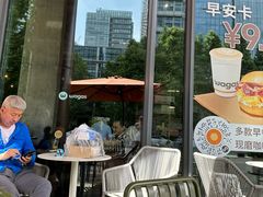-Wagas(凤凰汇店)