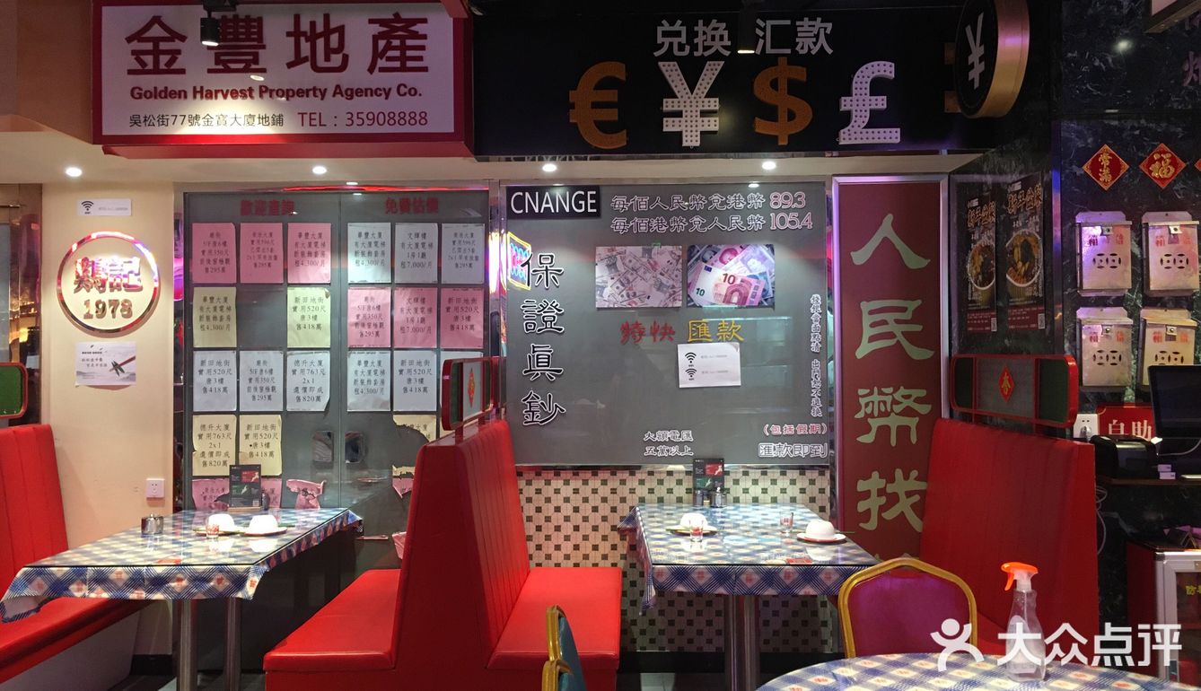 真的很会烧，略蜜汁又不蜜汁的，肥瘦相间，焦脆可口