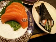 -元气寿司(东方宝泰店)