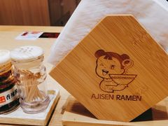 -味千拉面(广州金沙永旺梦乐城店)