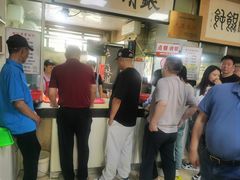 -周震馄饨