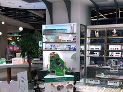 -宝岛眼镜(南京金鹰世界店)