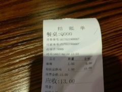 -喜满客影城(汉神广场店)