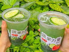 -炖物24章·顺时轻养茶(杭州大厦店)