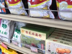-大桥道糕点食品店(津塘路店)