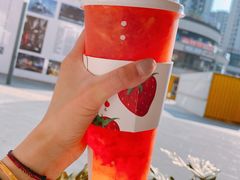 -树夏(金楠天街店)